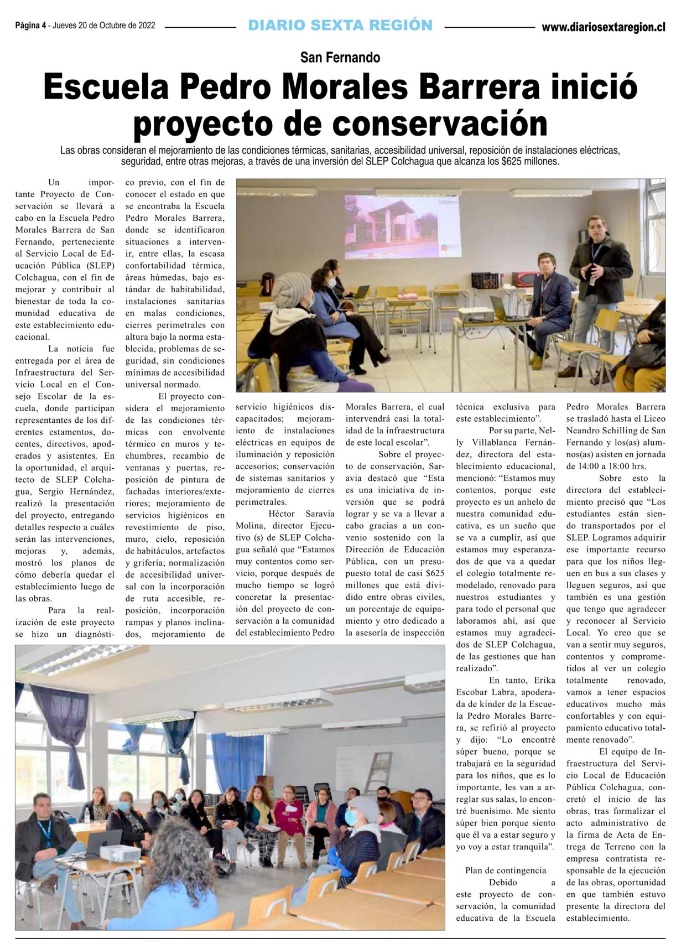 e82cee4d-3fa9-44fb-a8d0-69ef9cd383ec